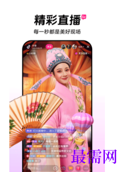 1739282569475803.png image.png