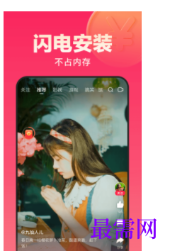 1739282730371940.png image.png