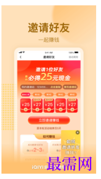 1739282945612648.png image.png