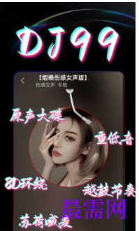 1739367073420495.png image.png