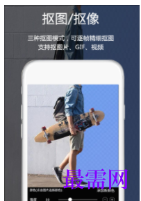 1739367683190316.png image.png