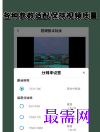 1739367855868785.png image.png
