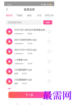 1739368307414779.png image.png