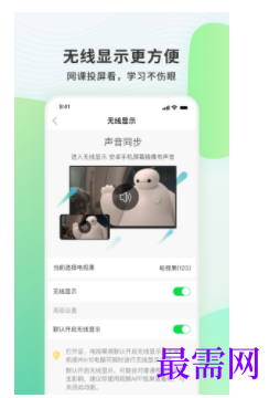 1739368914214589.png image.png