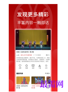 1739368942462130.png image.png