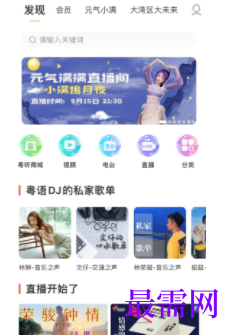 1739368998604765.png image.png