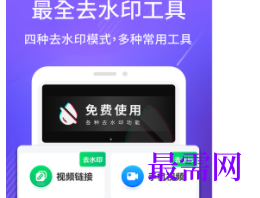 1739369052318017.png image.png