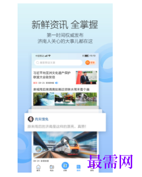 1739369078335029.png image.png