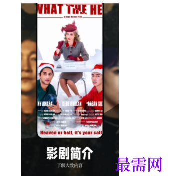1739369673228953.png image.png