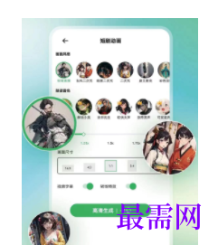 1739369764382717.png image.png