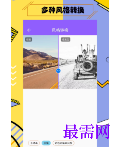 1739370131965733.png image.png