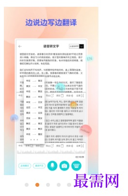 1739370254996240.png image.png
