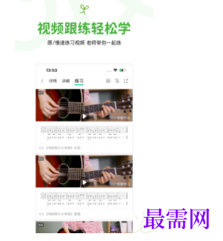 1739370273381513.png image.png