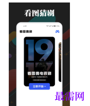 1739370363375881.png image.png