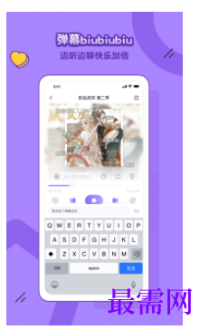 1739370397728455.png image.png
