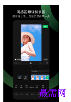 1739370470470424.png image.png