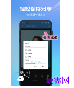 1739370771438195.png image.png