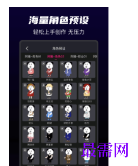 1739370906459598.png image.png