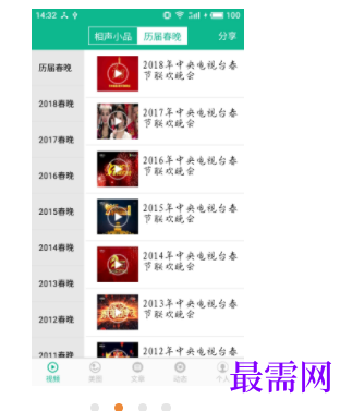 1739370919956073.png image.png