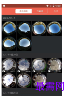 1739455015993159.png image.png