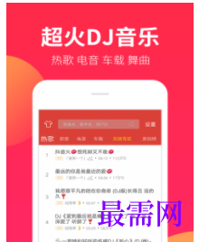 1739455130914277.png image.png