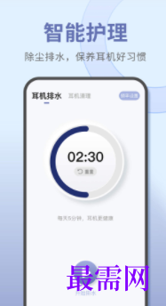 1739455145859265.png image.png