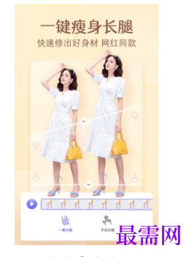 1739455302878402.png image.png