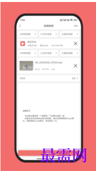 1739455488991418.png image.png