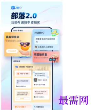 1739455774892062.png image.png