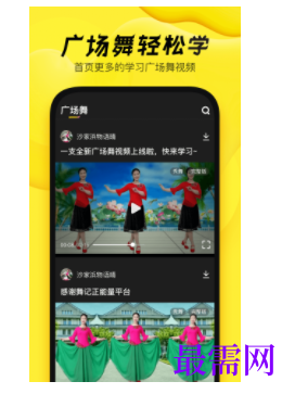 1739456066639954.png image.png