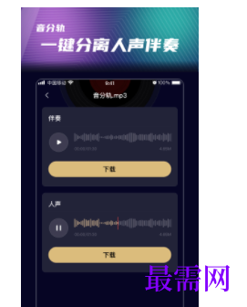1739456301962447.png image.png