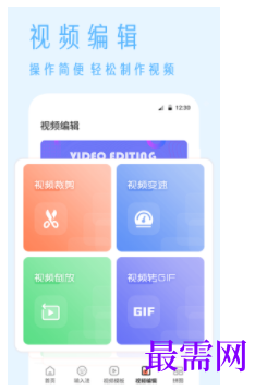 1739456744605209.png image.png