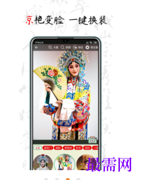1739456842667812.png image.png