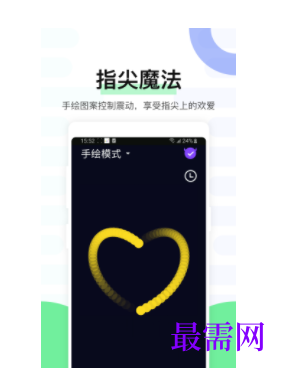 1739456888854198.png image.png