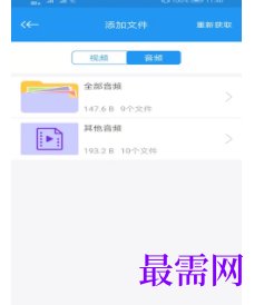 1739457261528278.png image.png