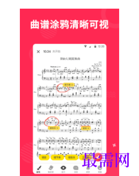 1739457435323687.png image.png