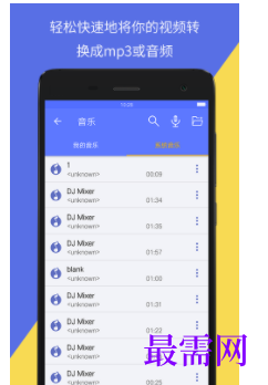 1739457531571998.png image.png