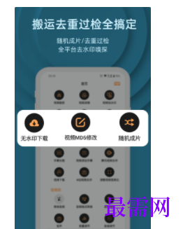 1739458500286157.png image.png