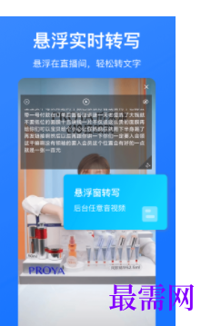 1739539890401058.png image.png
