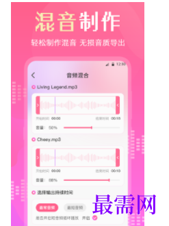 1739540628542815.png image.png