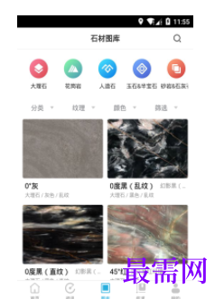 1739540764437881.png image.png