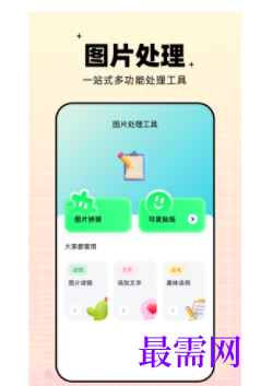1739540819170064.png image.png
