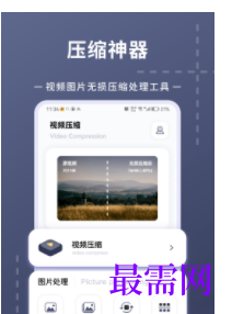 1739540953964504.png image.png