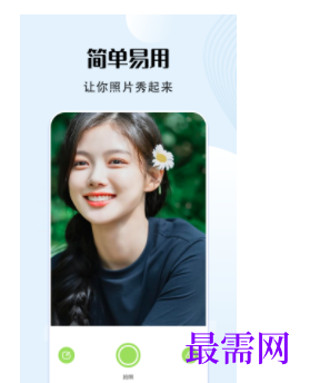 1739541013221535.png image.png