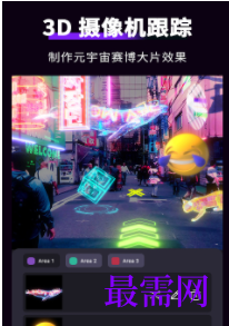 1739541067294310.png image.png