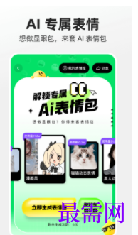 1739541204305291.png image.png