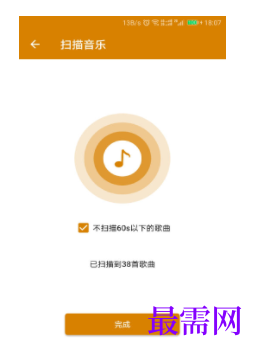 1739541269900974.png image.png