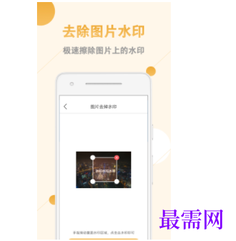 1739541311746064.png image.png