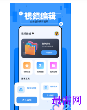 1739541492710155.png image.png