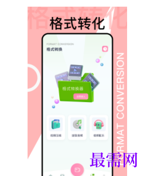 1739541507610094.png image.png